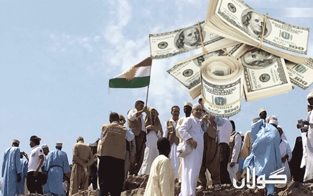  ئەوقاف روونکردنەوەیەک لەبارەی پارەی حەجی ئەمساڵ بڵاو دەکاتەوە 
