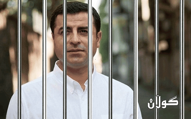 سەڵاحەدین دەمیرتاش: دەبێ لە بەرامبەر دەسەڵاتدا ئۆپۆزسیۆنێکی رەخنەگر بین