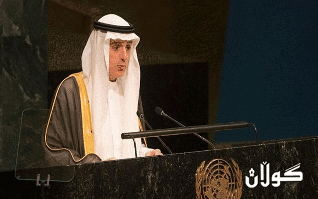 عادل جوبير: ئێران بەردەوامە لە چالاکییە تیرۆرستی و توندڕەوەکانی بۆیە سعودییە پشتگیری لە ستراتیژی ئەمەریکا دژ بە ئێران دەکات