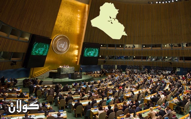 نه‌ته‌وه‌ یه‌كگرتووه‌كان: ژماره‌ى قوربانیانى توندوتیژییه‌كانى یه‌مه‌ن بۆ زیاتر له‌ 1500 كه‌س به‌رز بووه‌ته‌وه‌