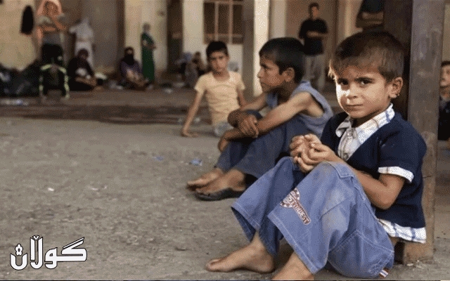 یونسێف: توندوتیژی دژی منداڵان لە عێراق زیادی کردووە