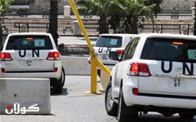 تیمی پشكێنەران دیمەشقیان بەرەو بەیرووت بەجێهێشت