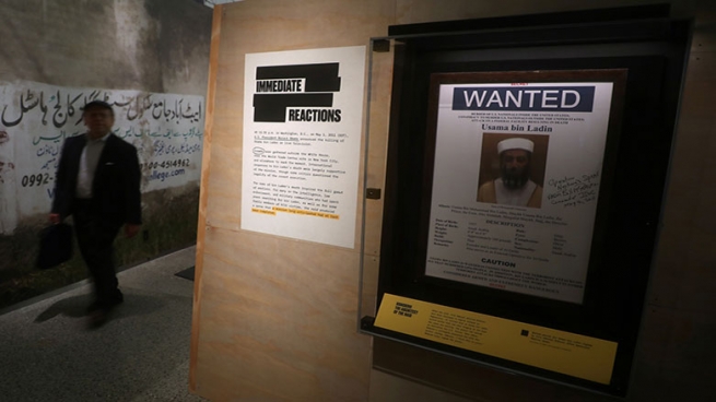 به‌ڕێوه‌به‌ری پێشووی 