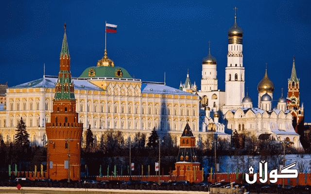 روسیا ئاماده‌یی بۆ هاوكاریكردنی ئه‌مریكا له‌ روبه‌ڕوبونه‌وه‌ی كۆرۆنا ده‌رده‌بڕێت