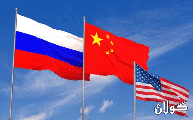  پەکین: بەشداری لە دانوستانە ئەتۆمییەکان لەگەڵ واشنتن و مۆسکۆ ناکەین 