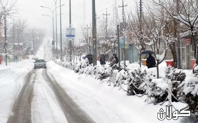 كەشناسی: لە ھەندێك ناوچە بەفر دەبارێت