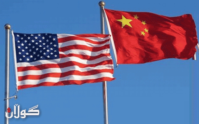 ئیدارەی ئەمریکا: هواوی و چوار کۆمپانیای دیکەی چینی مایەی هەڕەشەن بۆ سەر ئێمە