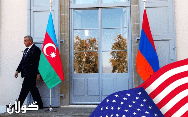 ئەمریکا: ئەرمینیا و ئازەربایجان لەسەر ئاگربەستێکی نوێ ڕێک کەوتن