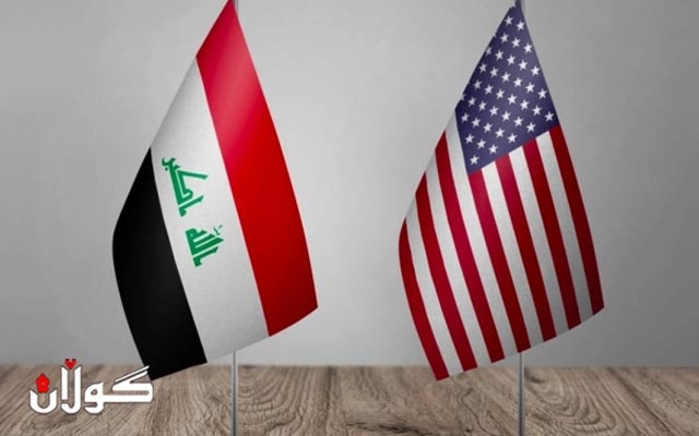 گەڕێکی دیکەی گفتوگۆی ستراتیجیی بەغدا - واشنتن دەست پێدەکات