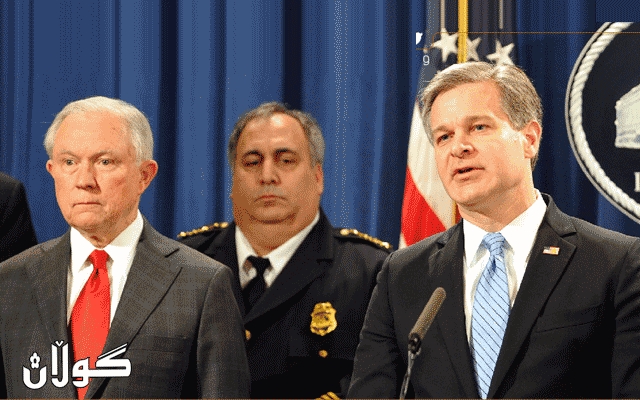  نوسینگەی لێکۆڵینەوە فیدڕاڵی ئەمریکا داوایەک ئاراستەی سەرۆکی داهاتو دەکات