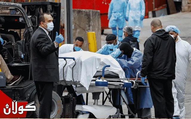 له‌ ئه‌مریكا ژماره‌ى مردوان به‌هۆى كۆرۆناوه‌ گه‌یشته‌ 118 هه‌زار و 283 كه‌س