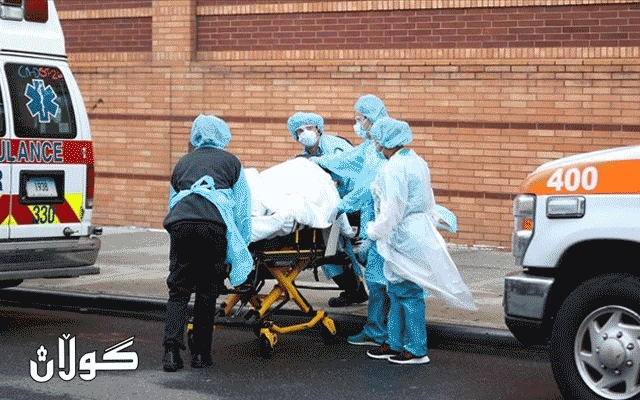 له‌ ئه‌مریكا ژماره‌ى مردوان به‌هۆى كۆرۆناوه‌ بۆ سه‌رووى 124 هه‌زار كه‌س به‌رز بووه‌وه‌