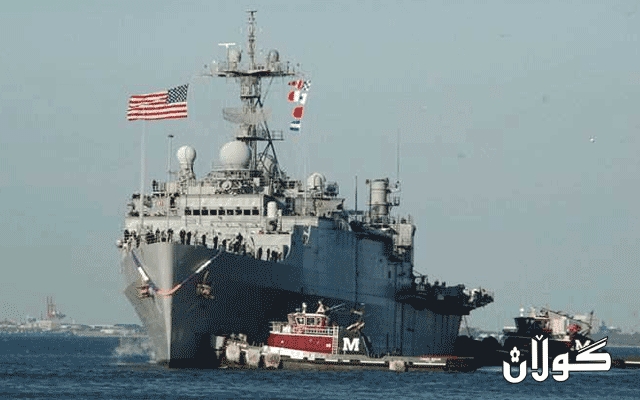 کەشتییە جەنگییەکانی ئەمەریکا لە رووسیا نزیکبوونەوە