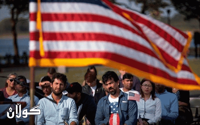 ئەمەریکا نرخی رەگەزنامەکەی زیاد دەکات