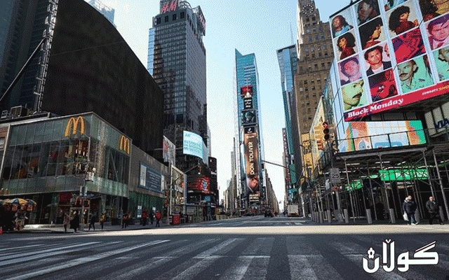  له‌ ئه‌مریكا ژماره‌ى گیانله‌ده‌ستدان به‌هۆى كۆرۆناوه‌ گه‌یشته‌ 22 هه‌زار و 158 كه‌س 