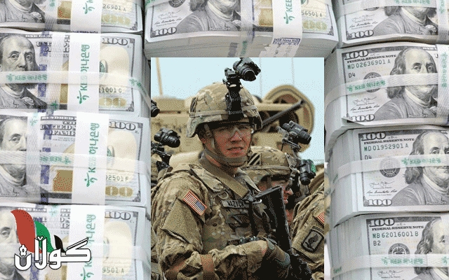 ئەمریکا.. 740 ملیار دۆلار بۆ بودجەی بەرگری پەسەند کرا