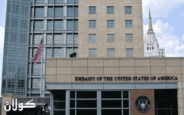 ئەمریکا دوو کونسوولخانەی خۆی لە ڕووسیا دادەخات