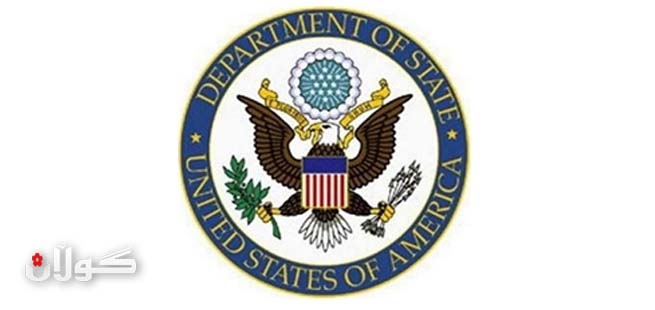 وەزارەتی دەرەوەی ئەمریکا: کردەوە چەکدارییەکانی ئەم دواییەی عێراق لە سوریاوە سەرچاوەیان گرتووە 