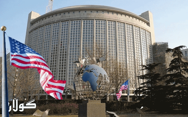 ئەمریکا کونسوڵخانەیەکی چین دادەخات