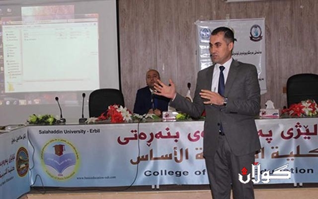 هه‌فته‌ی به‌ره‌نگاربوونه‌وه‌ توندوتیژی دژی ئافره‌تان