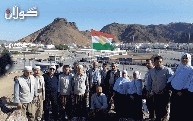 حاجیانی كورد به‌ره‌و چیای عه‌ره‌فه‌ به‌ڕێكه‌وتن