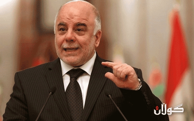 حەیدەر: سوورین له‌سه‌ر پێدانی مووچه‌ به‌ فه‌رمانبه‌رانی كوردستان و كردنه‌وه‌ی فڕۆكه‌خانه‌كان بەڵام هیچ دیار نییە كەی!!!!!