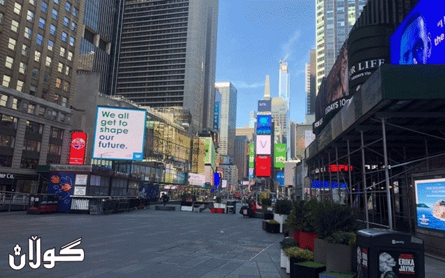  له‌ ئه‌مریكا ژماره‌ى تووشبوانى كۆرۆنا 960 هه‌زار كه‌سى تێپه‌ڕاند 