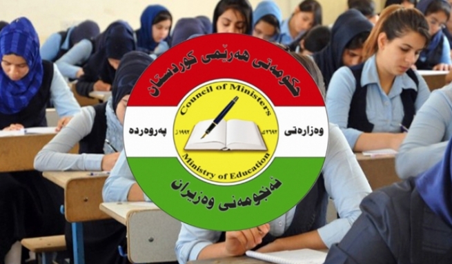  ئه‌مه‌ریکا سوپاس و پێزانینی خۆی بۆ هێزی پێشمه‌رگه‌ی کوردستان ڕاده‌گه‌یه‌نێت 