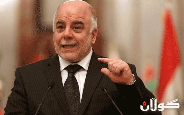 عەبادی ئاگادارکرنەوەیەک دەداتە پەرلەمان