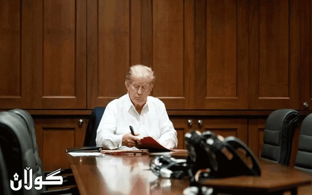  ترەمپ لەبارەی هەرزانکردنی نرخی دەرمان بۆ ئەمریکیـیەکان بڕیاریدا