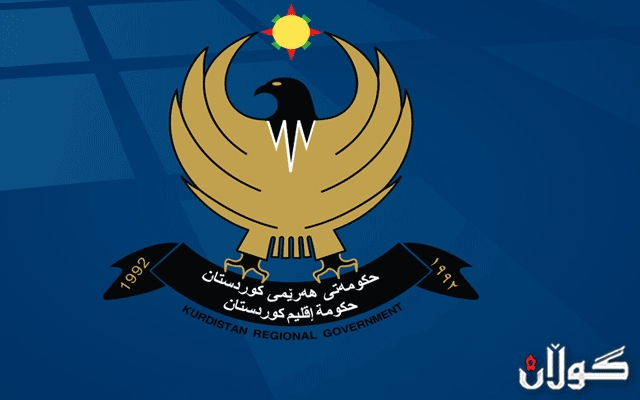 هەر كەس و كۆمپانیایەك خۆی لە پێدانی باج بدزێتەوە رێگەی پێنادرێت سەفەری دەرەوەی وڵات بكات