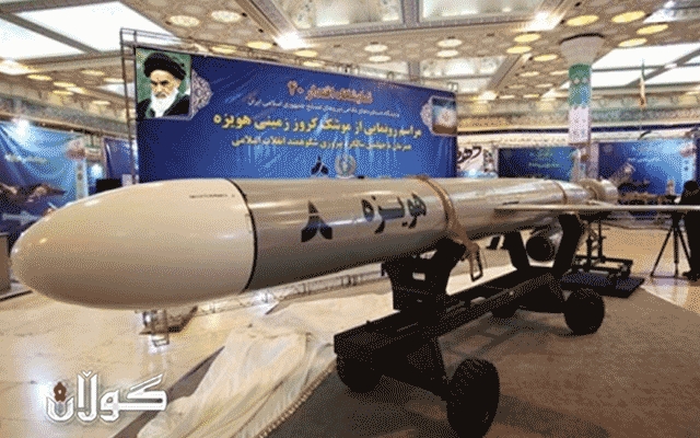 ئێران مووشه‌ك له‌ ده‌وروبه‌ری گۆڕی خومه‌ینی جێگیر ده‌كات