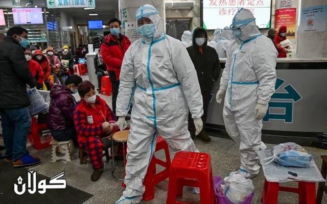 99 كەسی دیكە بەھۆی كۆرۆناوە گیانیان لەدەستدا