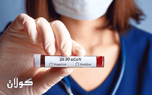 بەریتانیا ڤاكسینی دژە كۆرۆنا تاقیدەكاتەوە