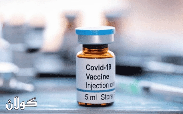  دەوڵەتێکی عەرەبی بەرهەمهێنانی ڤاکسینی کۆرۆنای راگەیاند