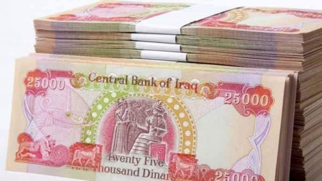 بەغدا روونكردنەوە دەدات لەبارەی بەردەوامی ناردنی بڕە پارەكە