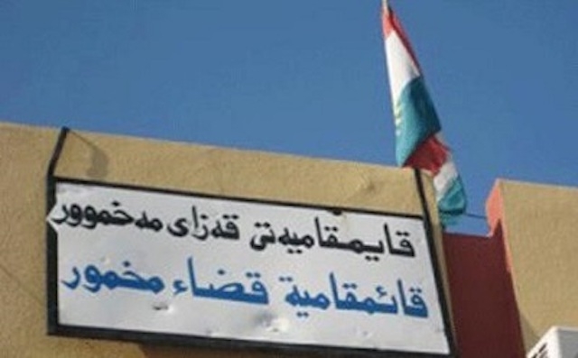 پارتی به‌ داگیركراوی ده‌زانێ.. یەکێتی دەیەوێت ئەنجوومەنی قەزای مەخموور دروست بکات 