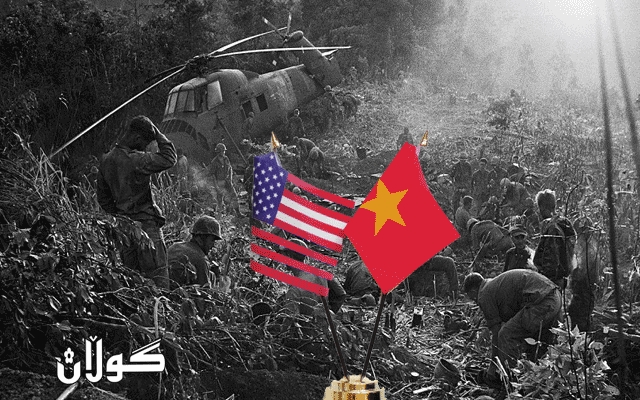 لە شەڕی ڤێتنامەوە تا ئێستا پتر له‌ 80 هه‌زار سه‌ربازی ئه‌مه‌ریكی بێسه‌روشوێنن