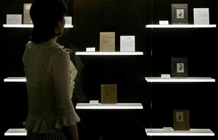 دوای 100 ساڵ لە نووسینی چیرۆکێکی منداڵان دۆزرایەوە