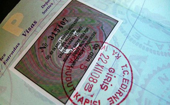 ڤیزای توركیا و عێراق نامێنێت