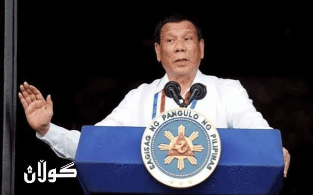  سەرۆکی فلیپین فەرمانی کوشتنی سەرپێچیکارانی رێنماییە پزیشکییەکان دەدات 