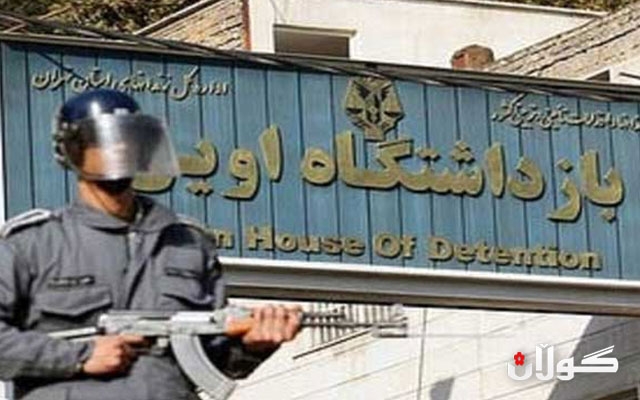 سێ خوێندکاری کورد لەلایەن هێزە ئەمنییەکانی حکوومەتی ئێرانەوە دەستبەسەر کراون