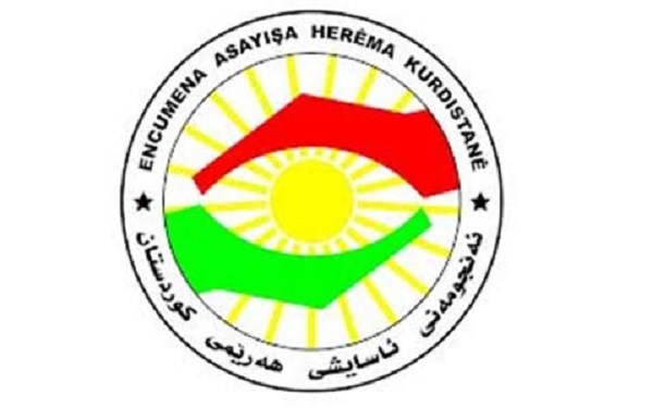 روونکردنەوەیەک لە ئەنجوومەنی ئاسایشی هەرێمی کوردستانەوە