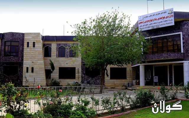 ماوه‌ی پێشكەشکردنی خوێندنی دبلۆمی باڵا، ماسته‌ر و دكتۆرا درێژکرایەوە