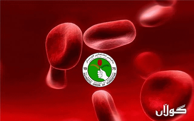 یه‌كێتی لەگەڵ وادەی ئەنجامدانی ھەڵبژاردنەكان نییە