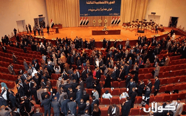 لە ناو هۆڵی پەرلەمان شيعه و سوننه  ده‌بێته‌ شه‌ڕیان