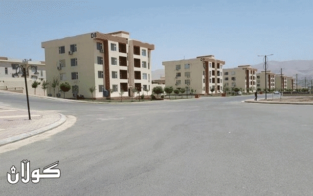 دەستەی وەبەرهێنان لەبارەی هەندێ پرۆژەوە ڕوونکردنەوەیەک بڵاو دەکاتەوە