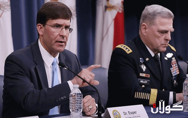 پنتاگۆن: بەتوندترین شێوە وەڵامی ئێران دەدەینەوە