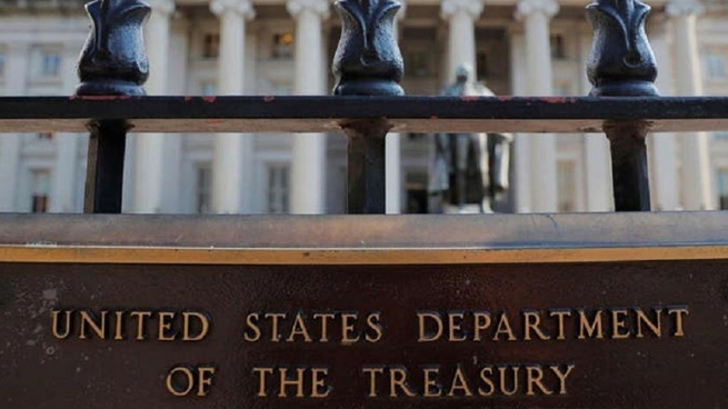 ئه‌مه‌ریكا سزای 9 قه‌واره‌ و كه‌سایه‌تی دا كه‌ زۆربه‌یان له‌ توركیان