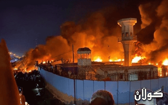 یەکێتی لیژنە بۆ رووداوەکانی 16 ئۆکتۆبەر پێکدەهێنێت